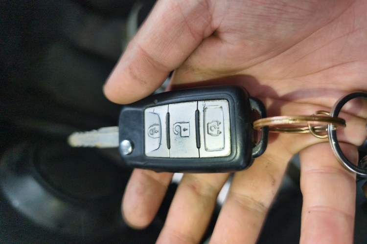Used Ruichi EC35 2021 EC35 II Creative Edition 36.288 kWh Vehicle Key