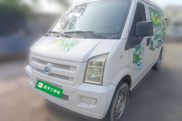 Used Ruichi EC35 2021 EC35 II Creative Edition 36.288 kWh