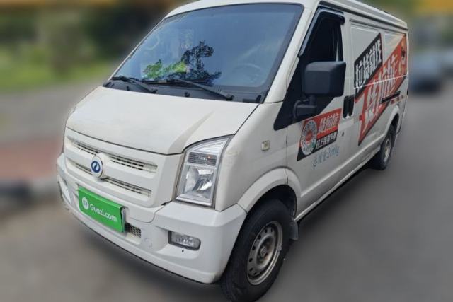 Ruichi EC35 2021 EC35 II Standard Edition 38.64 kWh usado