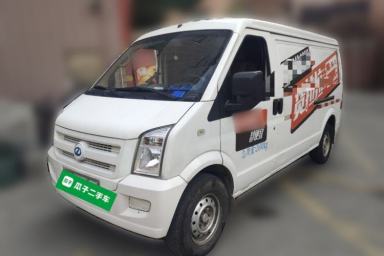 Used Ruichi EC35 2021 EC35 II Standard Edition 38.64 kWh