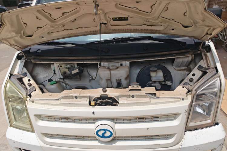 Used Ruichi EC35 2021 EC35 II Standard Edition 38.64 kWh Engine Bay