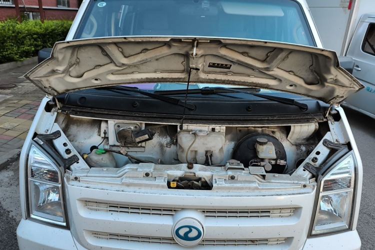 Used Ruichi EC35 2021 EC35 II Long-Range Version 41.86 kWh Engine Bay