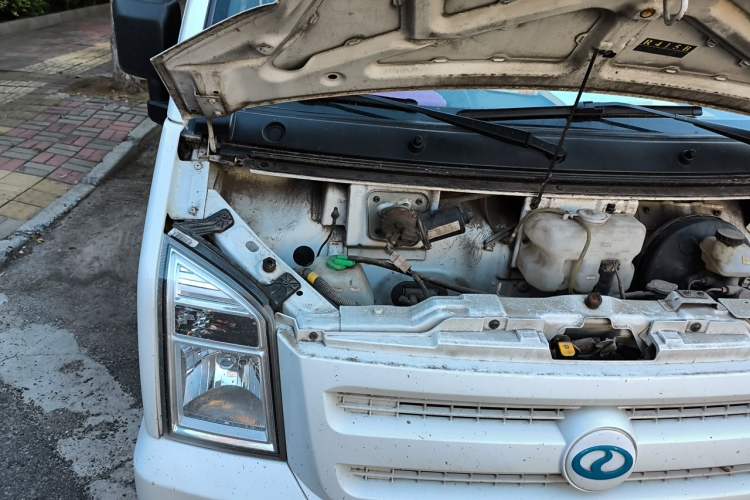 Used Ruichi EC35 2021 EC35 II Long-Range Version 41.86 kWh Engine Bay Right