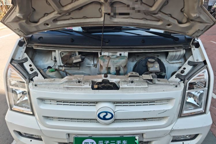 Used Ruichi EC35 2021 EC35 II Standard Edition 38.7 kWh Engine Bay