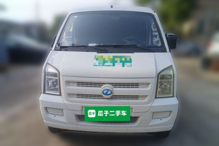Used Ruichi EC35 2021 EC35 II Creative Edition 36.288 kWh Front
