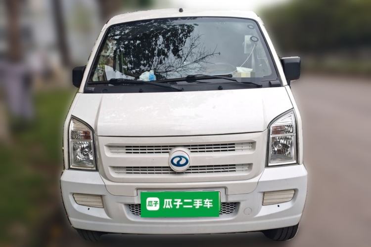 Used Ruichi EC35 2021 EC35 II Standard Edition 38.64 kWh Front