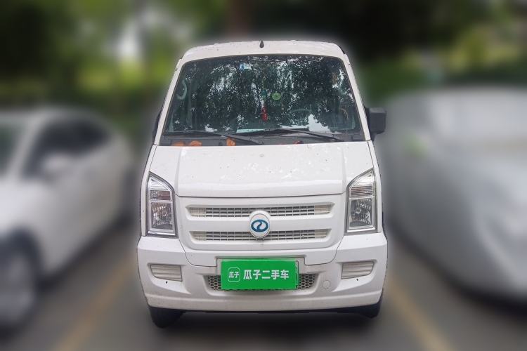 Used Ruichi EC35 2021 EC35 II Standard Edition 38.64 kWh Front