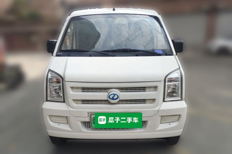 Used Ruichi EC35 2021 EC35 II Standard Edition 38.64 kWh Front