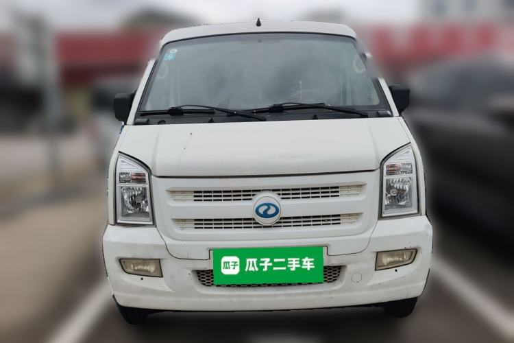 Used Ruichi EC35 2021 EC35 II Standard Edition 38.7 kWh Front