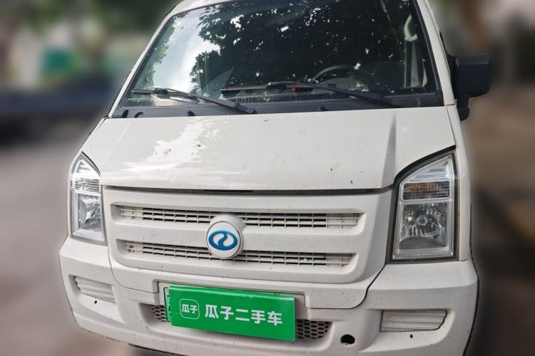 Used Ruichi EC35 2021 EC35 II Standard Edition 38.64 kWh Front