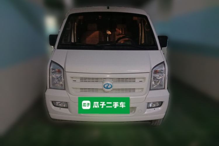 Used Ruichi EC35 2021 EC35 II Standard Edition 38.7 kWh Front