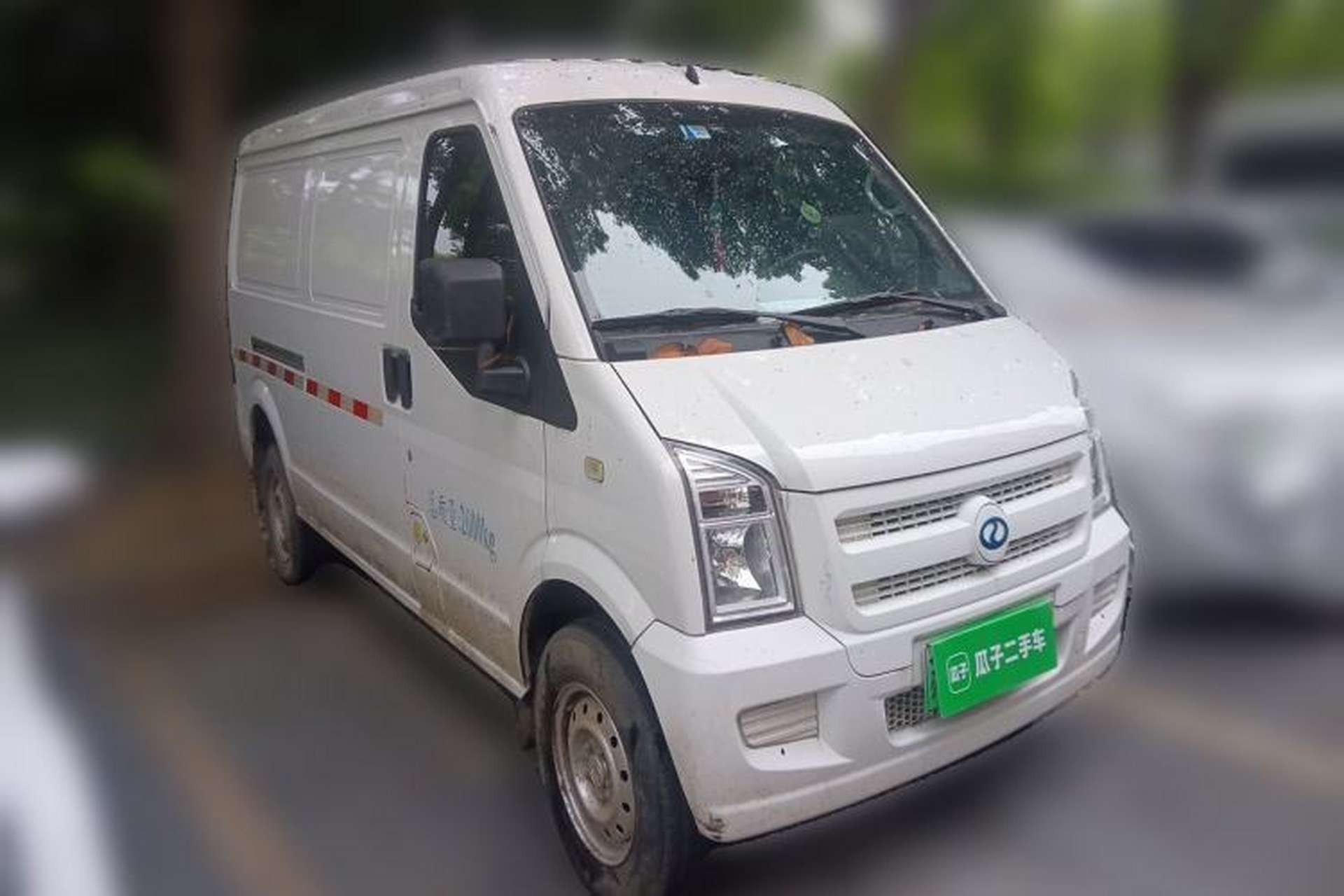 Used Ruichi EC35 2021 EC35 II Standard Edition 38.64 kWh Front Right 45 Deg