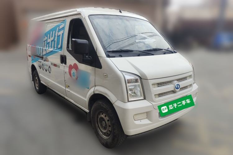 Used Ruichi EC35 2021 EC35 II Standard Edition 38.64 kWh Front Right 45 Deg