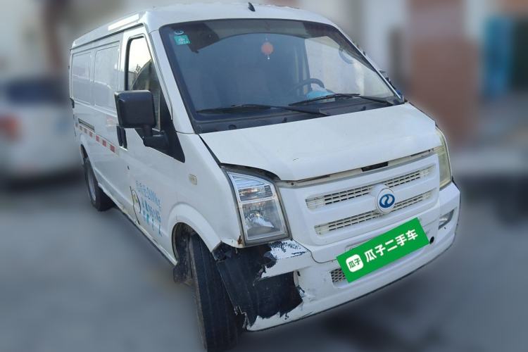 Used Ruichi EC35 2021 EC35 II Custom Edition 31.25 kWh Front Right 45 Deg