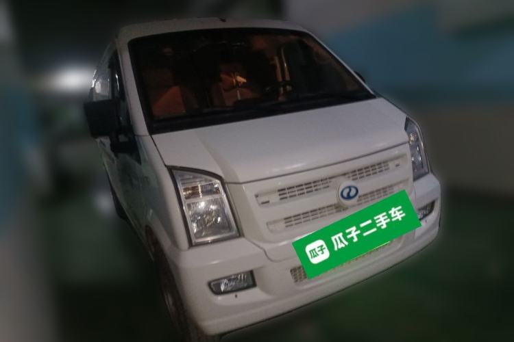 Used Ruichi EC35 2021 EC35 II Standard Edition 38.7 kWh Front Right 45 Deg