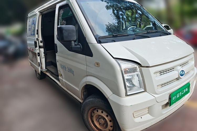 Used Ruichi EC35 2021 EC35 II Creative Edition 36.288 kWh Front Right 45 Deg