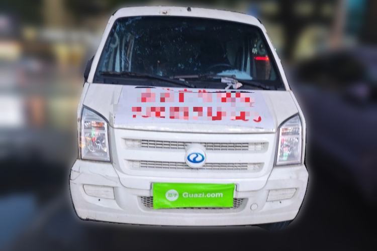Used Ruichi EC35 2021 EC35 II Standard Edition 38.7 kWh Front