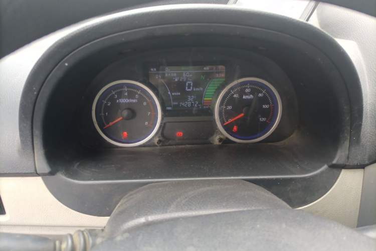Used Ruichi EC35 2021 EC35 II Standard Edition 38.7 kWh Instrument Cluster