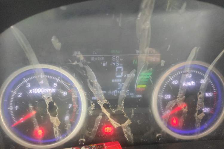 Used Ruichi EC35 2021 EC35 II Standard Edition 38.64 kWh Instrument Cluster