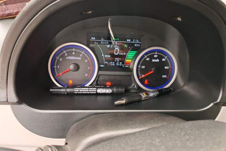 Used Ruichi EC35 2021 EC35 II Standard Edition 38.64 kWh Instrument Cluster