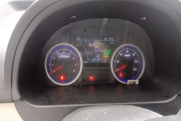 Used Ruichi EC35 2021 EC35 II Standard Edition 38.64 kWh Instrument Cluster