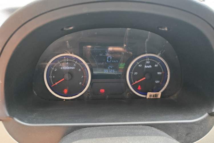 Used Ruichi EC35 2021 EC35 II Standard Edition 38.64 kWh Instrument Cluster
