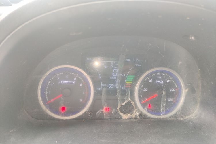 Used Ruichi EC35 2021 EC35 II Standard Edition 38.64 kWh Instrument Cluster