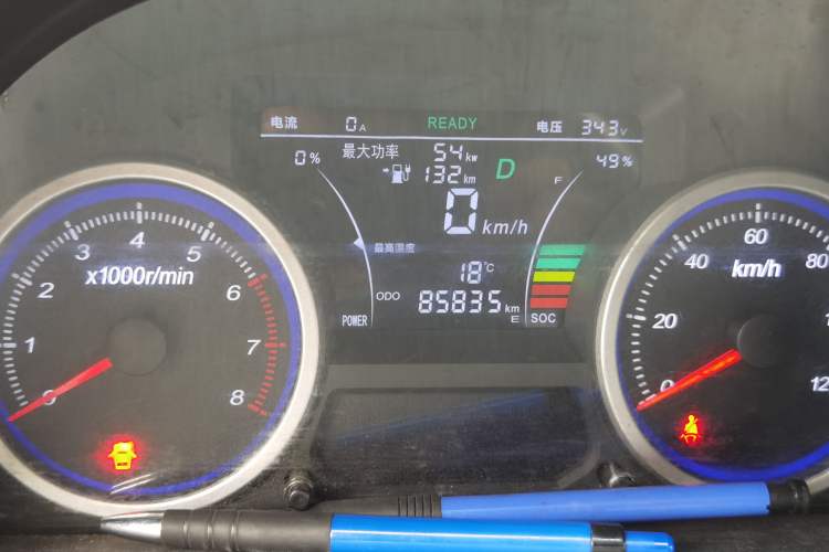 Used Ruichi EC35 2021 EC35 II Long-Range Version 41.932 kWh Instrument Cluster