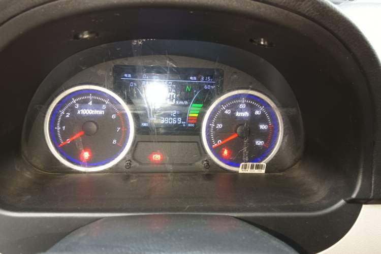 Used Ruichi EC35 2021 EC35 II Standard Edition 38.7 kWh Instrument Cluster