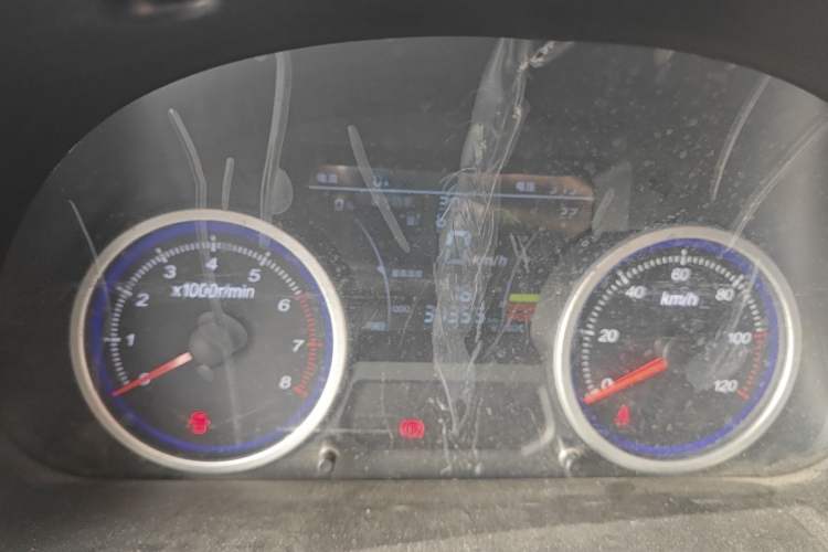Used Ruichi EC35 2021 EC35 II Custom Edition 31.25 kWh Instrument Cluster