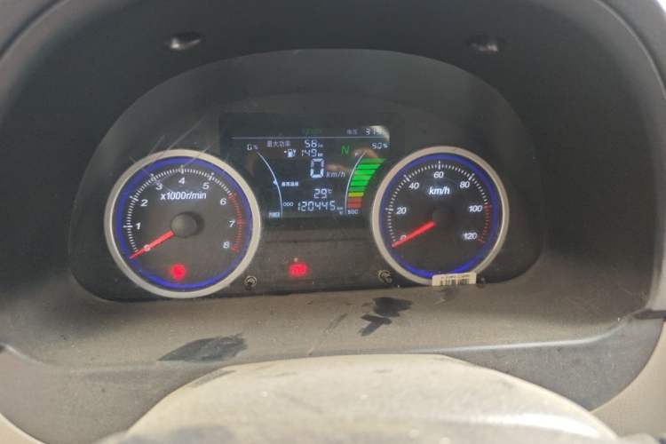 Used Ruichi EC35 2021 EC35 II Standard Edition 38.64 kWh Instrument Cluster