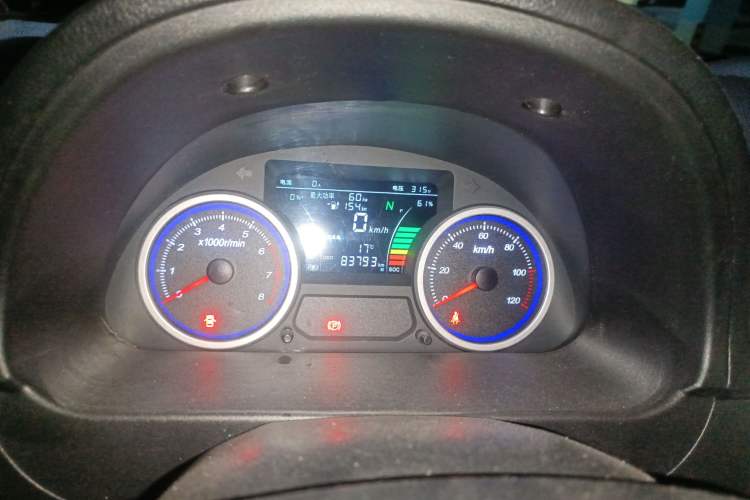 Used Ruichi EC35 2021 EC35 II Standard Edition 38.7 kWh Instrument Cluster