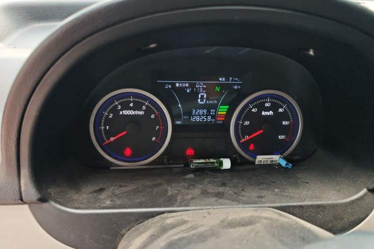Used Ruichi EC35 2021 EC35 II Creative Edition 36.288 kWh Instrument Cluster