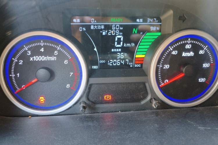 Used Ruichi EC35 2021 EC35 II Long-Range Version 41.932 kWh Instrument Cluster
