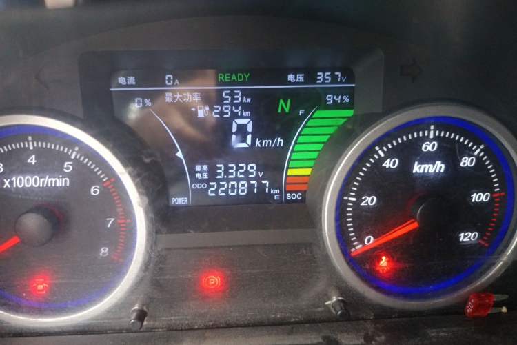 Used Ruichi EC35 2021 EC35 II Creative Edition 36.288 kWh Odometer Close Up