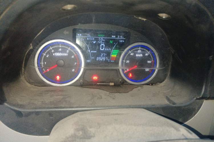 Used Ruichi EC35 2021 EC35 II Standard Edition 38.64 kWh Odometer Close Up