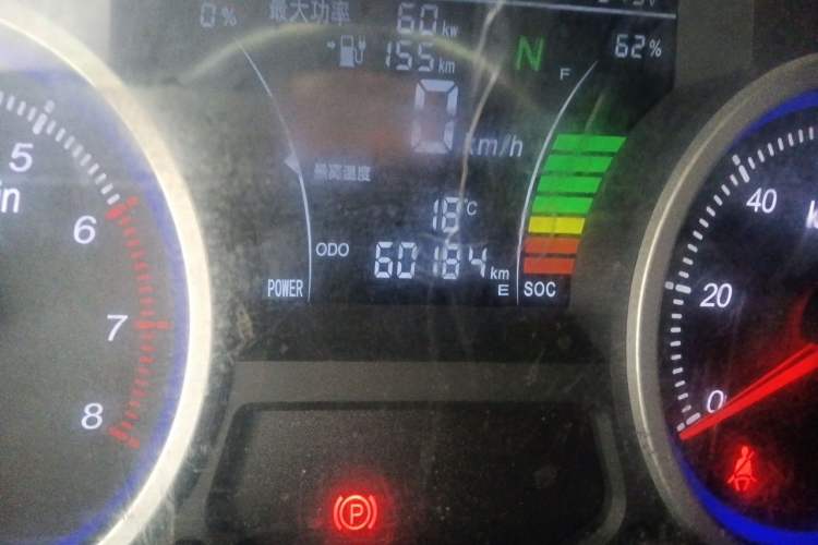 Used Ruichi EC35 2021 EC35 II Standard Edition 38.64 kWh Odometer Close Up