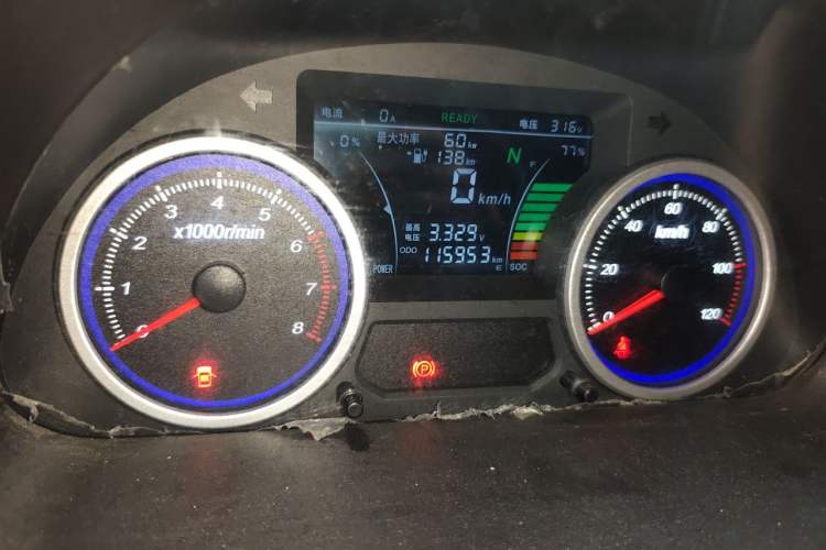 Used Ruichi EC35 2021 EC35 II Standard Edition 38.7 kWh Odometer Close Up