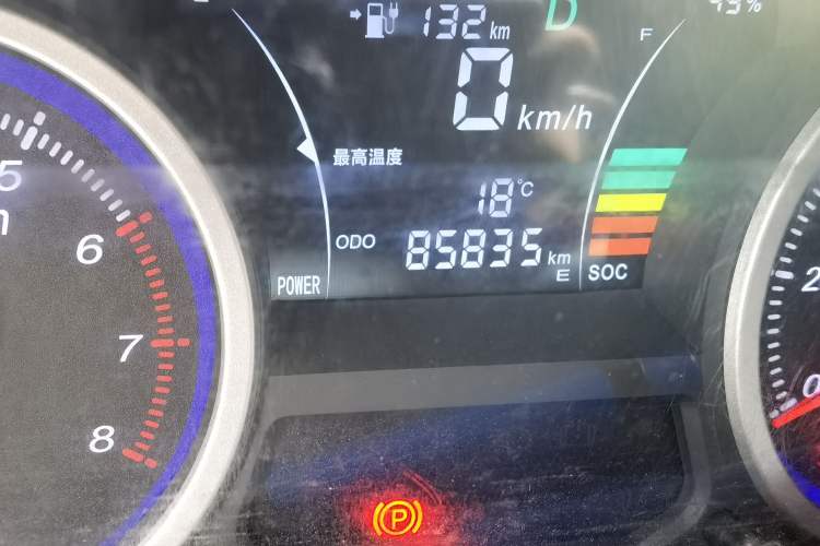 Used Ruichi EC35 2021 EC35 II Long-Range Version 41.932 kWh Odometer Close Up