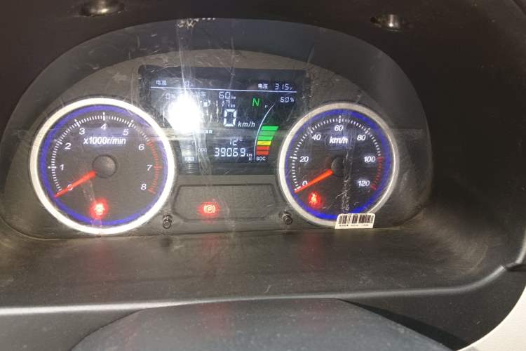 Used Ruichi EC35 2021 EC35 II Standard Edition 38.7 kWh Odometer Close Up
