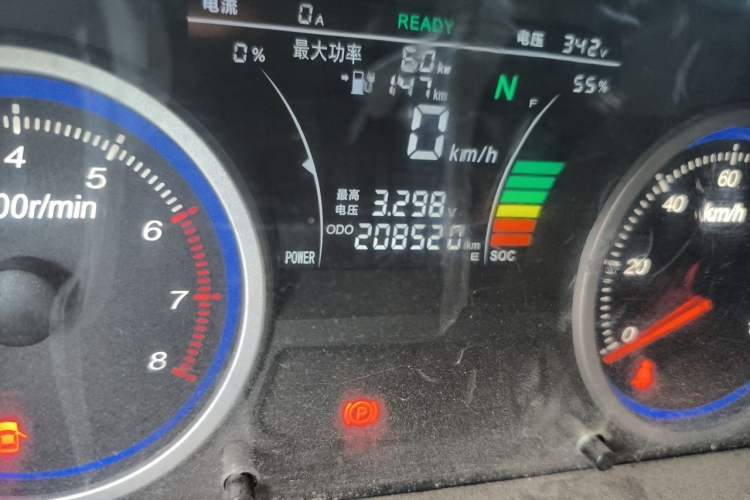 Used Ruichi EC35 2021 EC35 II Long-Range Version 41.86 kWh Odometer Close Up