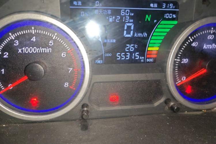 Used Ruichi EC35 2021 EC35 II Standard Edition 38.7 kWh Odometer Close Up