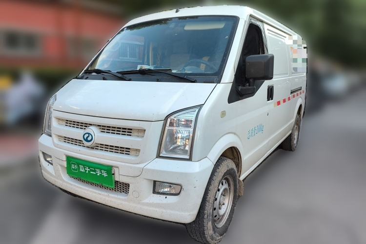 Used Ruichi EC35 2021 EC35 II Long-Range Version 41.86 kWh Guazi used car, China used car export, Used car for sale, Used  cars, Cheapest cars for sale