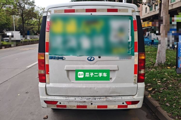 Used Ruichi EC35 2021 EC35 II Standard Edition 38.64 kWh Rear