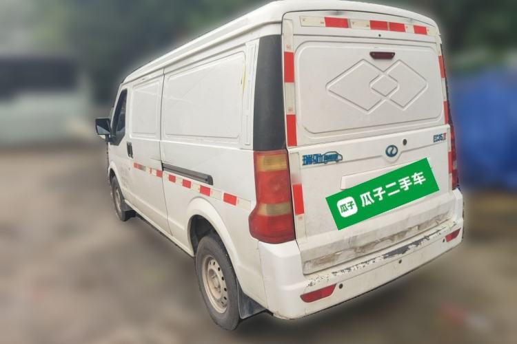 Used Ruichi EC35 2021 EC35 II Standard Edition 38.64 kWh Rear Left 45 Deg