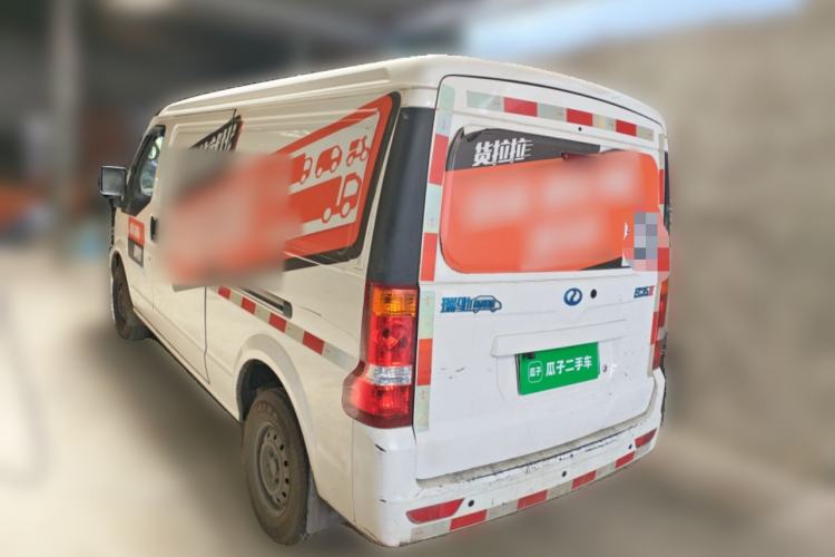 Used Ruichi EC35 2021 EC35 II Standard Edition 38.64 kWh Rear Left 45 Deg