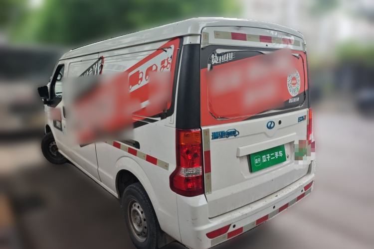 Used Ruichi EC35 2021 EC35 II Standard Edition 38.64 kWh Rear Left 45 Deg