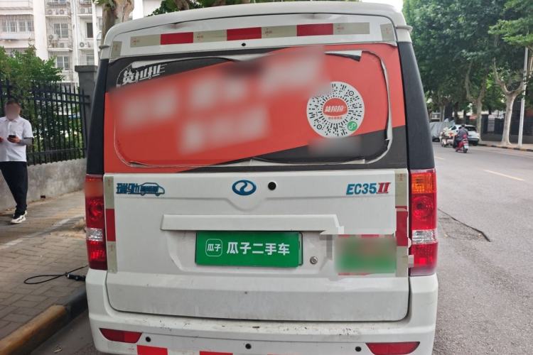 Used Ruichi EC35 2021 EC35 II Standard Edition 38.64 kWh Rear
