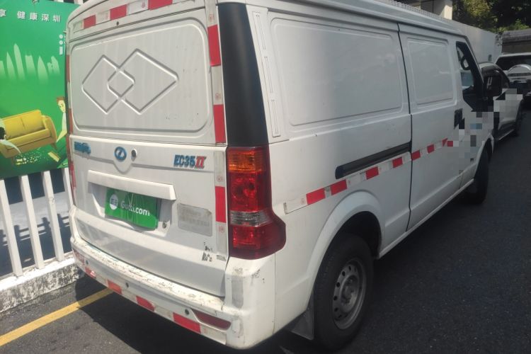 Used Ruichi EC35 2021 EC35 II Standard Edition 38.64 kWh Rear Right 45 Deg