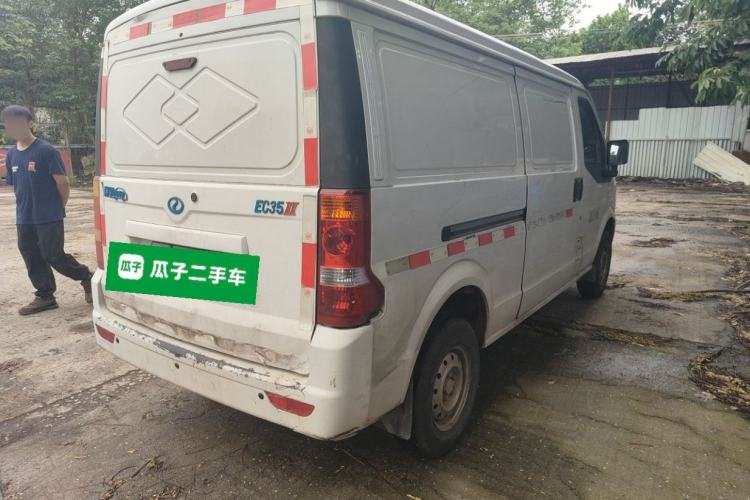 Used Ruichi EC35 2021 EC35 II Standard Edition 38.64 kWh Rear Right 45 Deg
